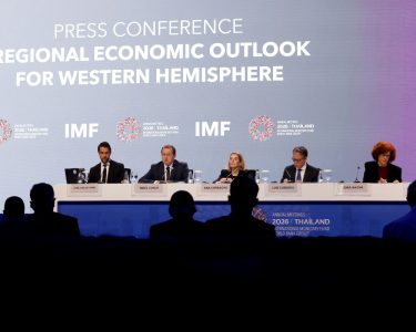 IMF